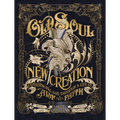 Old Soul, New Creation: Experiencing God Through a Life of Art and Faith - The Perfect Father's Day Gift for Christian Dads