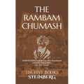 THE RAMBAM CHUMASH - The Five Books - Compact ed.: MAIMONIDES Guide For The Perplexed - Moreh Nevuchim - On The Torah