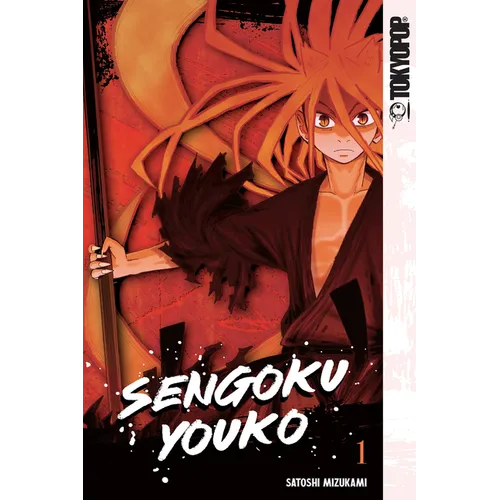 Sengoku Youko, Volume 1