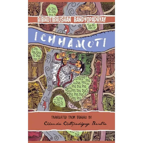 Ichhamoti