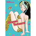 Urusei Yatsura, Vol. 17