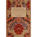 Curious and Amazing Adventures of Maria Ter Meetelen; Twelve Years a Slave, the (1731- 43)