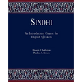 Sindhi: An Introductory Course for English Speakers