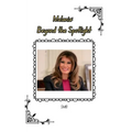 Melania: Beyond the Spotlight