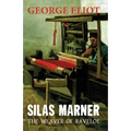 Silas MARNER