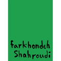 Farkhondeh Shahroudi