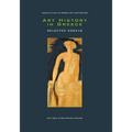 Art History in Greece