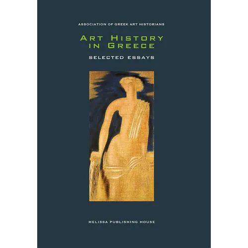 Art History in Greece