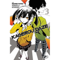 Kagerou Daze, Vol. 3 (Manga)