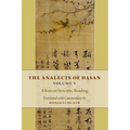 The Analects of Dasan, Volume V: A Korean Syncretic Reading