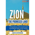 Zion: The Promised Land