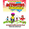 My Fun Swahili Book of Activities Shughuli: An English Swahili Activities Book