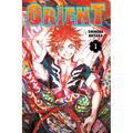 Orient 1