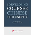 The Developing Course of Chinese Philosophy