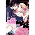 Love and Heart, Vol. 3: Volume 3