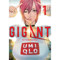 Gigant Vol. 1