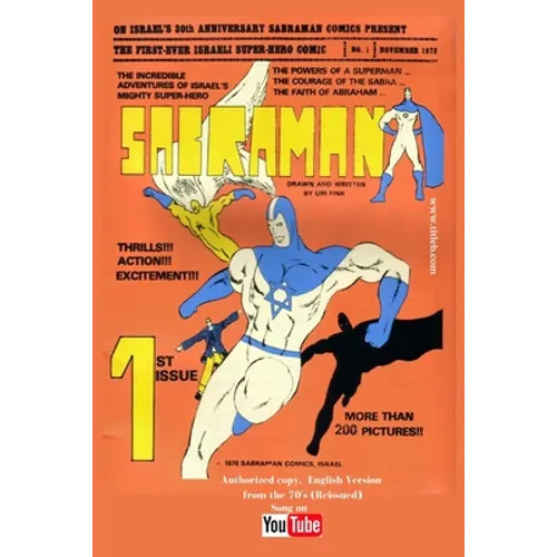 Sabraman: Authorized copy. English Version from the 70's (Reissued)