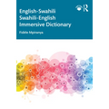 English-Swahili Swahili-English Immersive Dictionary