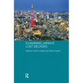 Examining Japan's Lost Decades