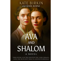 Ava and Shalom