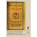 The Holy Koran of the Moorish Holy Temple of Science