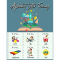 Alphabet Letter Tracing: Practice Pages Preschool Practice Handwriting Workbook: Pre K, Kindergarten and Kids Ages 3-5 Reading And Writing