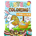Easter Coloring Book for Kids ages 4-8: 44 Funny Animals with their Easter Eggs to color - Easter activity book for girls and boys - Religious christi