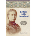 Letters to the Homeland: An Accurate Translation of an Intimate Voice