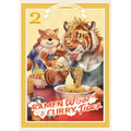 Ramen Wolf and Curry Tiger Vol. 2