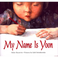 My Name Is Yoon