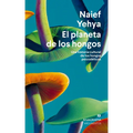 Planeta de Los Hongos, El