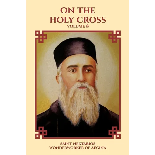 On the Holy Cross