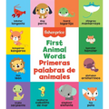 Fisher-Price: First Animal Words (Primeras Palabras de Animales)
