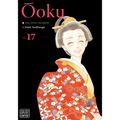 Ôoku: The Inner Chambers, Vol. 17