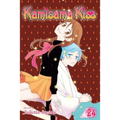 Kamisama Kiss, Vol. 24