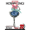 Hoshin Engi, Vol. 22