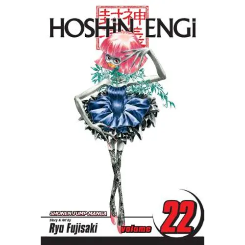 Hoshin Engi, Vol. 22