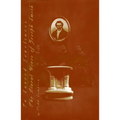 In Sacred Loneliness: The Plural Wives of Joseph Smith