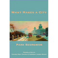 What Makes a City