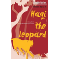 Haqi the leopard/豹子哈奇