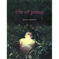 Life of Jesus: A Film by Bruno Dumont