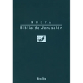 Biblia de Jerusalen Bolsillo Modelo