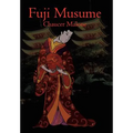 Fuji Musume