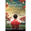 Daughter of Hong Kong