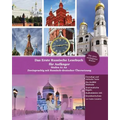 Das Erste Russische Lesebuch für Anfänger: Stufen A1 A2 Zweisprachig mit Russisch-deutscher Übersetzung