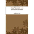 Kuji Goshin Hou