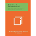 Essentials of Cestodology, V1: Anoplocephalate Tapeworms of Domestic and Wild Animals