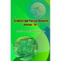 Scientific and Practical Research (Anthology) - Part-2