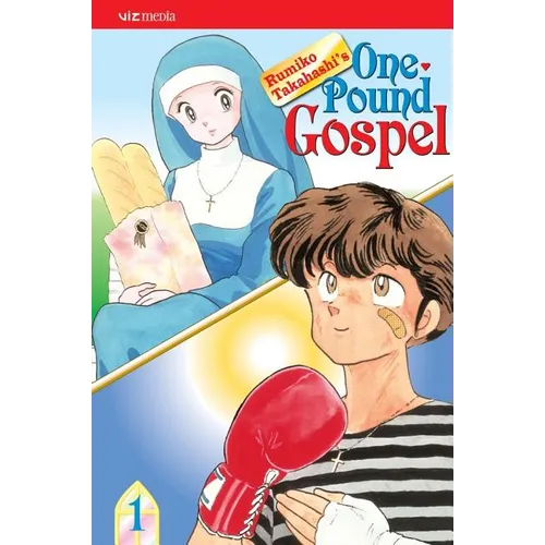 One?pound Gospel, Vol. 1
