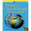 History of the Jewish People Vol. 1: Ancient Israel to 1880's America